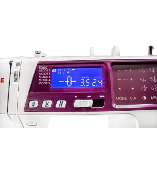 Janome 5300 QDC-G Sewing & Quilting Machine