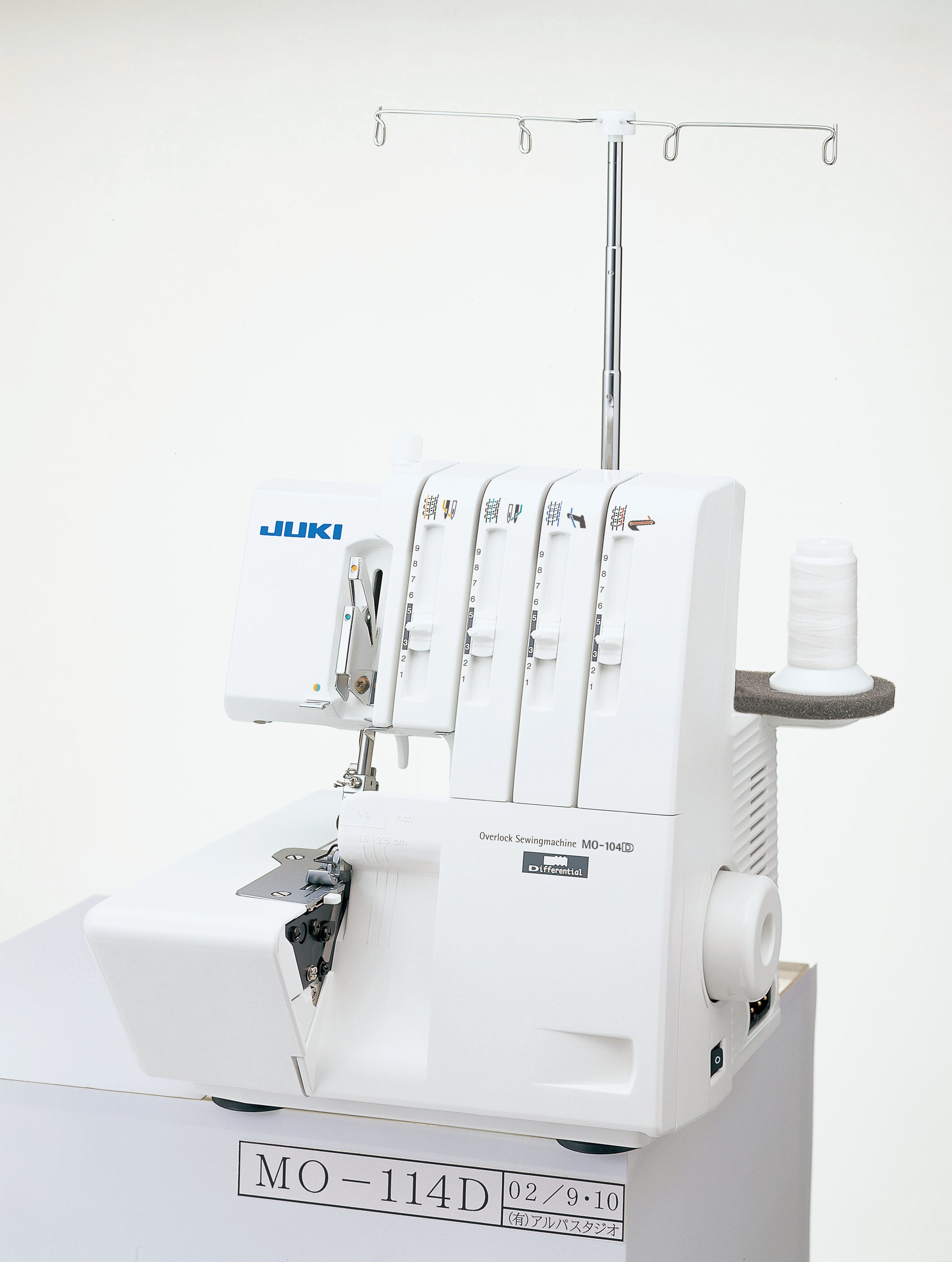 Juki MO-104D Overlock Serger