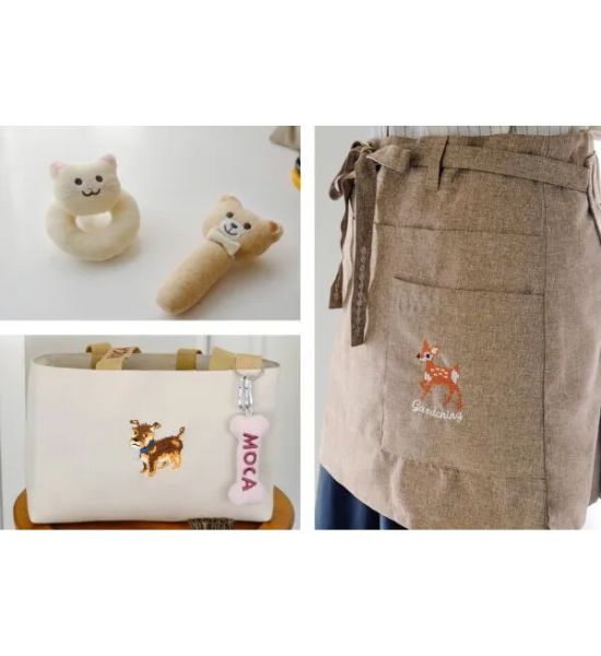 Janome Memory Craft 1000 Sewing & Embroidery Machine