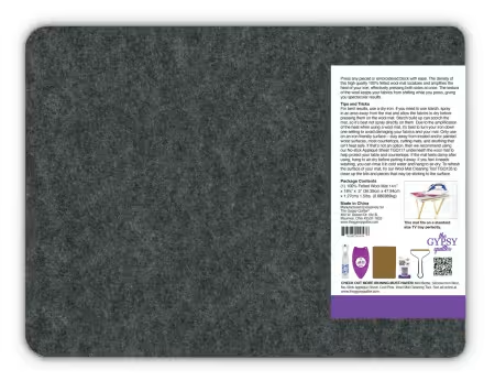 Wool Pressing Mat 14-1/3in Wide x 18-7/8in Long x 1/2in Thick