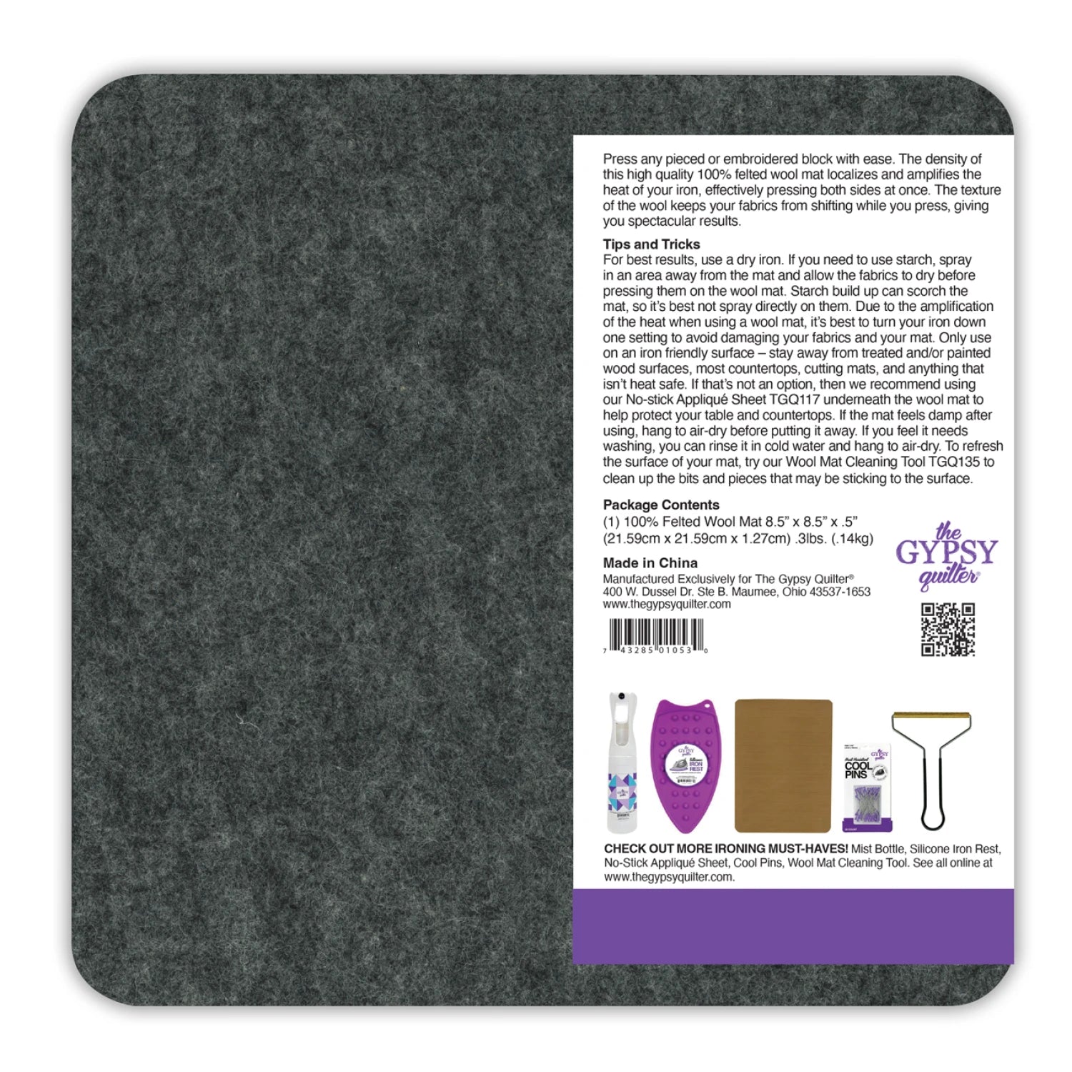 Wool Pressing Mat 8-1/2in x 8-1/2in x 1/2in Thick